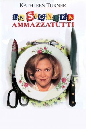 la signora ammazzatutti film poster 1994