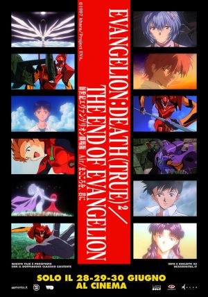 Death (True)2 e The End of Evangelion poster 2021