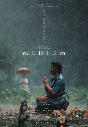 the medium film poster 2021 horror