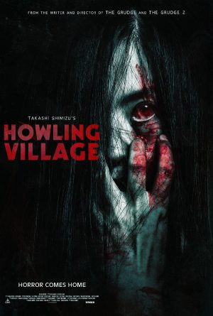 Howling Village film poster shimizu
