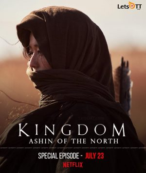 Kingdom Ashin of the North 2021 poster netflix