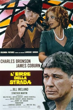 l'eroe della strada film 1975 poster