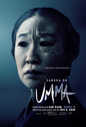 umma film 2022 horror poster