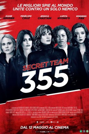Secret Team 355 film poster 2022
