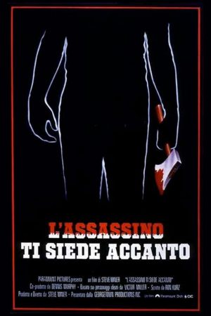 Venerdì 13 parte 2 - L'assassino ti siede accanto (1981) poster