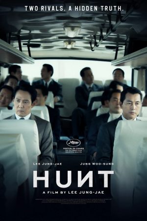 hunt film corea 2022 poster Lee Jung-jae