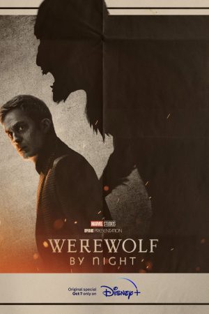 werewolf by night film 2022 poster