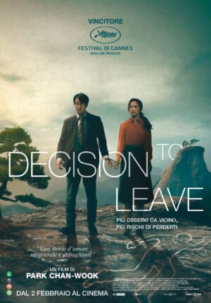 decision to leave poster ITA