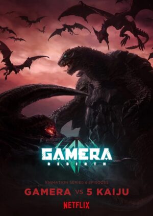 gamera rebirth serie 2023 poster
