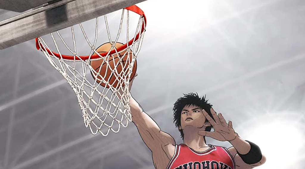 the first slam dunk film 2023