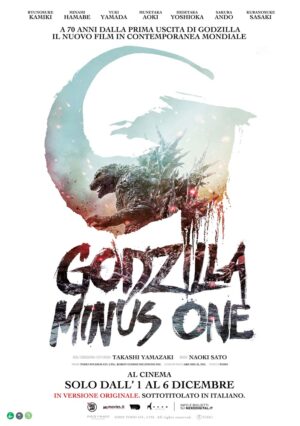 godzilla minus one film poster