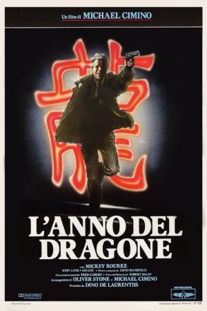 L'anno del dragone (1985) film poster