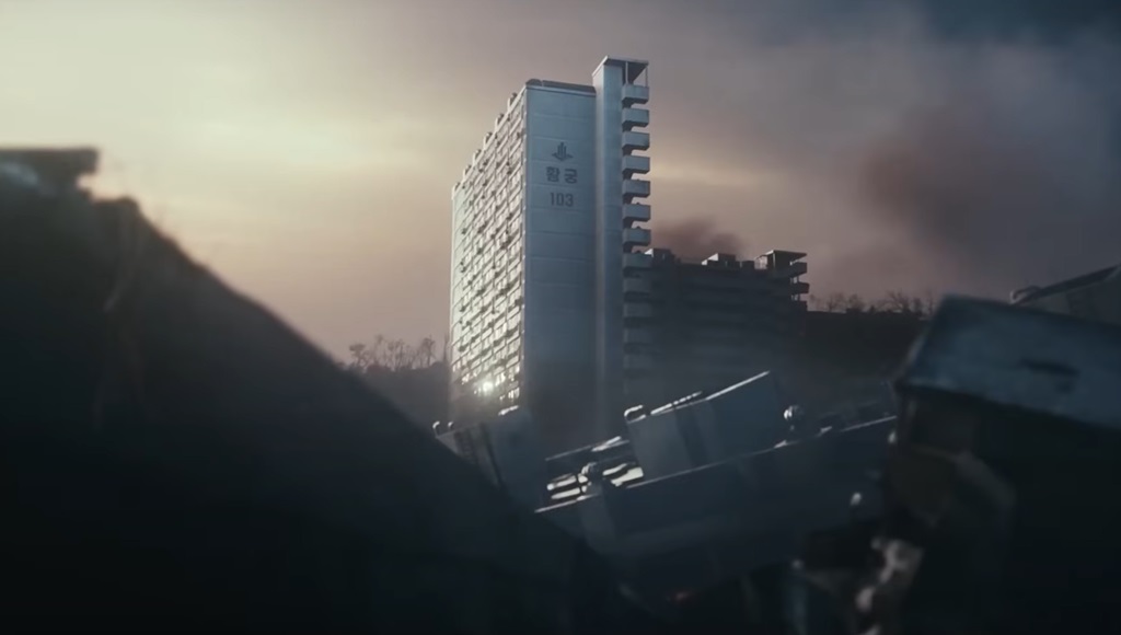 Concrete Utopia (2023) film