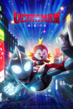 Ultraman Rising (2024) film poster