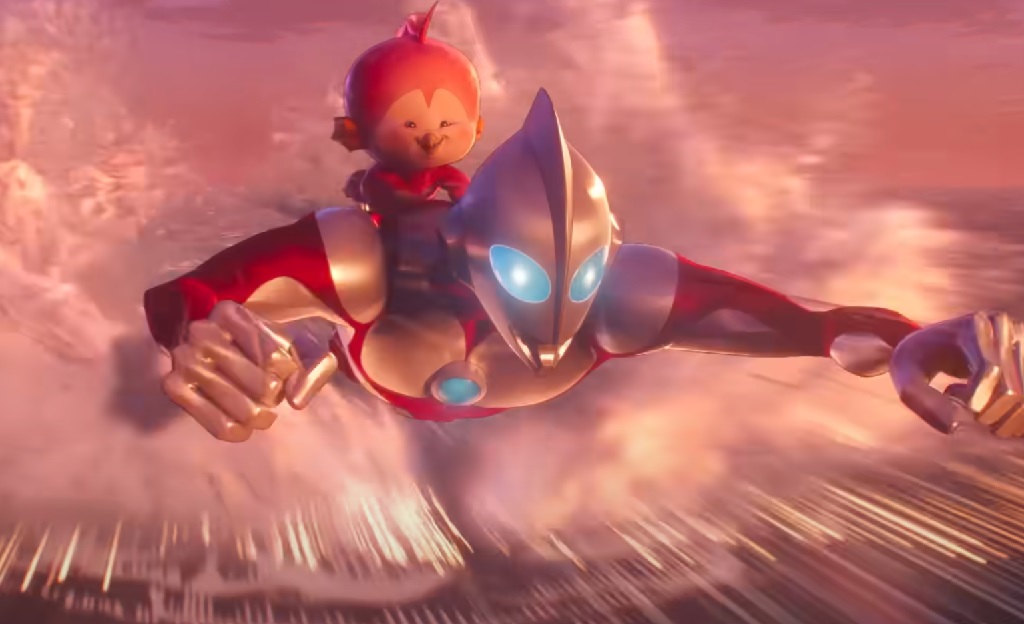 ultraman rising film 2024 netflix ultraman rising film 2024 netflix