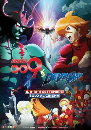 Cyborg 009 vs. Devilman film poster