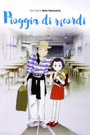 Pioggia di ricordi (1991) film poster