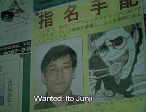 Uzumaki (2000) film junji ito
