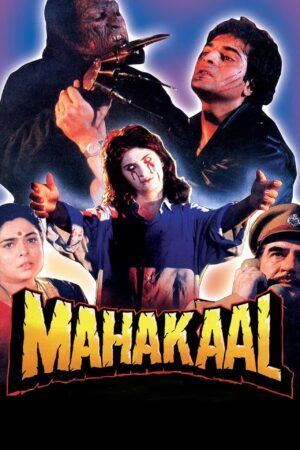 Mahakaal (1994) film poster