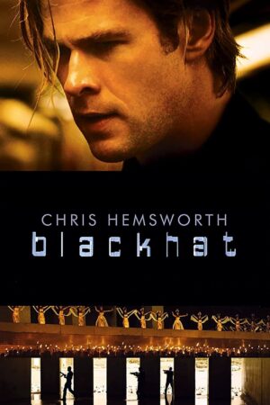 Blackhat (2015) film poster