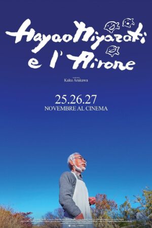 Hayao Miyazaki e l'airone (2024) poster