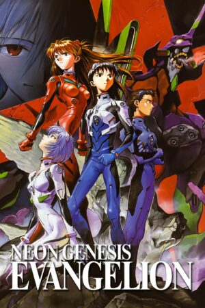 Neon Genesis Evangelion (1995) serie poster