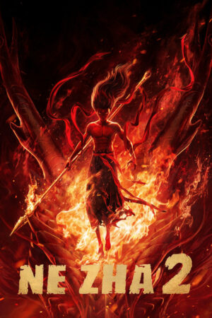 Ne Zha 2 (2025) film poster