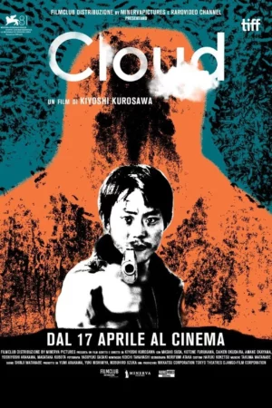 Cloud (2024) film kurosawa poster ita