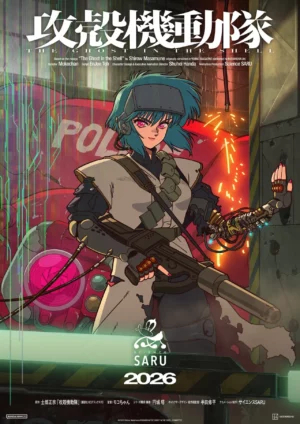 THE GHOST IN THE SHELL serie poster 2026