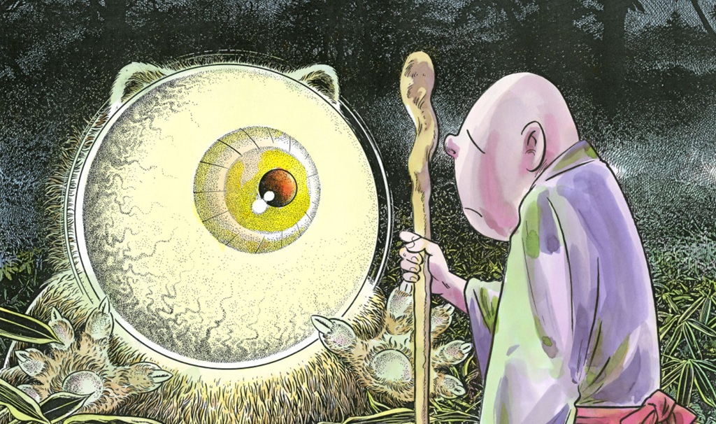 Mondo Mizuki, Mondo Yokai a Udine