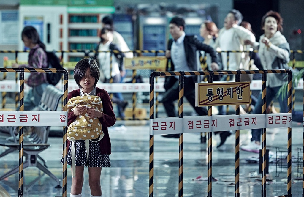 train to busan film