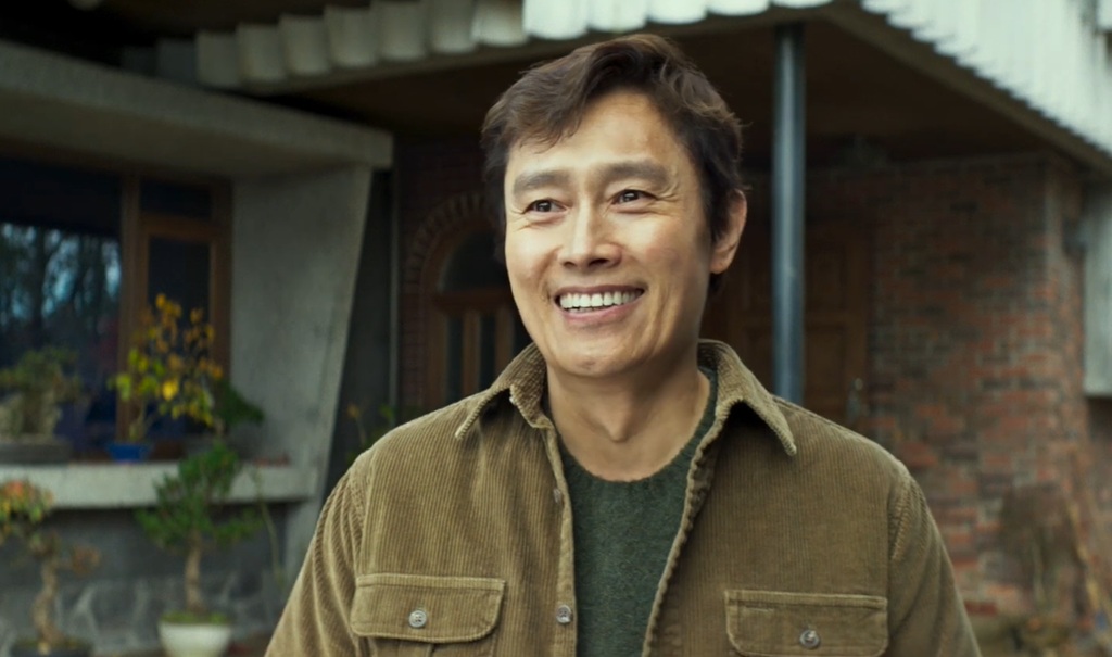 no other choice film park