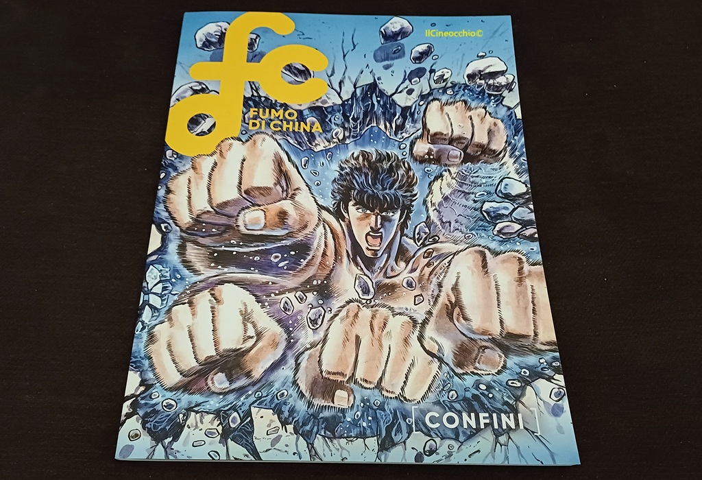 fumo di china 2025 front