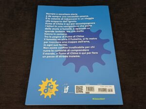 fumo di china 2025 retro