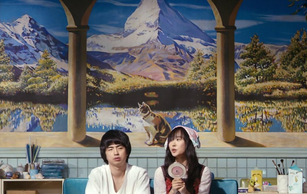 i'm cyborg that's ok film 2006