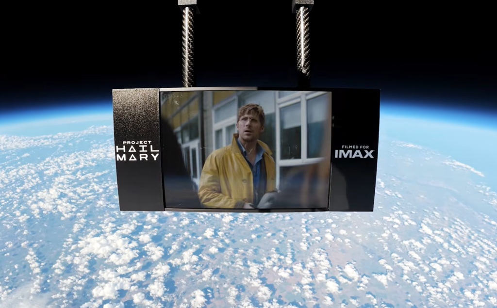 hail mary film imax hail mary film imax