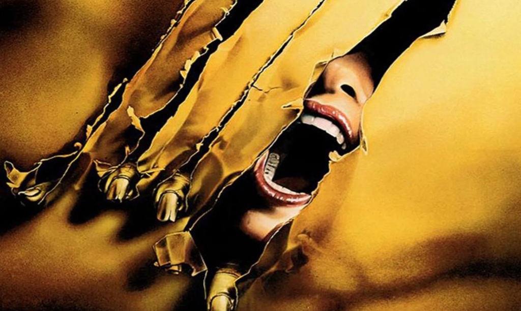 l'ululato joe dante poster