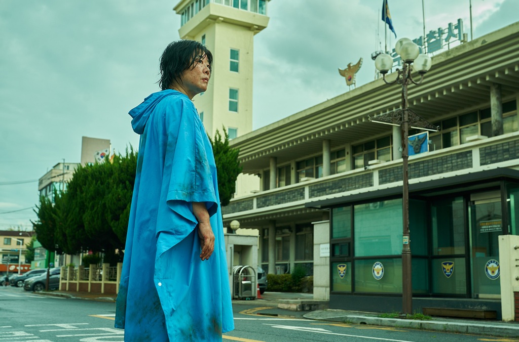 the mutation film korea