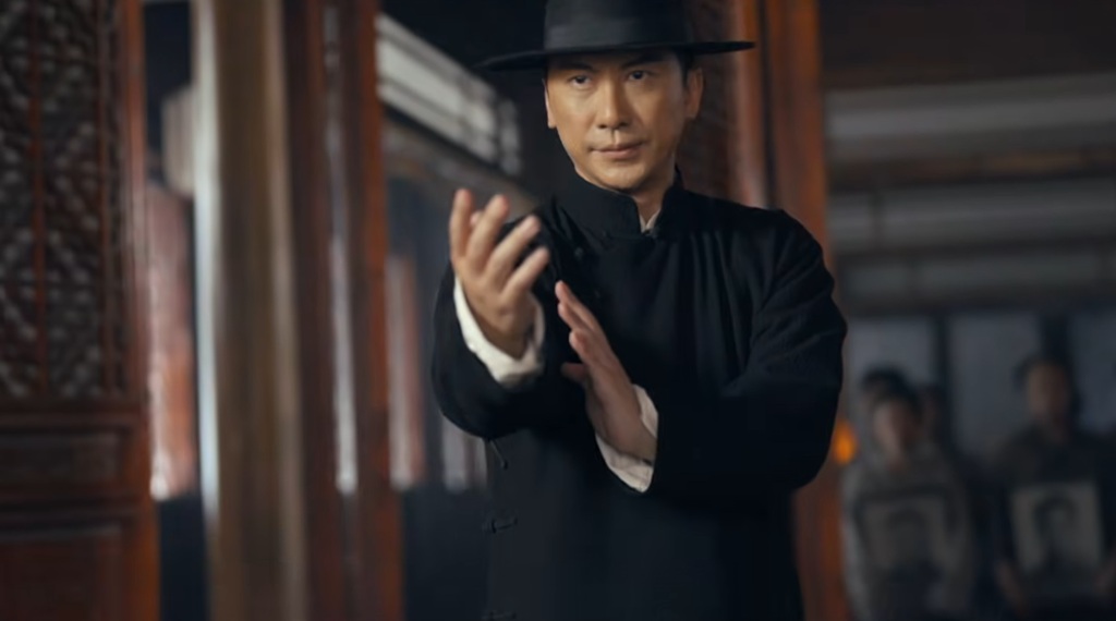 Ip Man Kung Fu Legend film 2026
