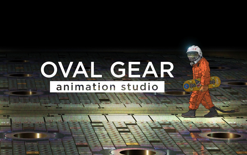 oval gear studio otomo 2026 film