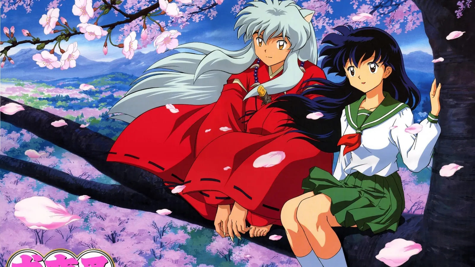 I protagonisti di Inuyasha I protagonisti di Inuyasha