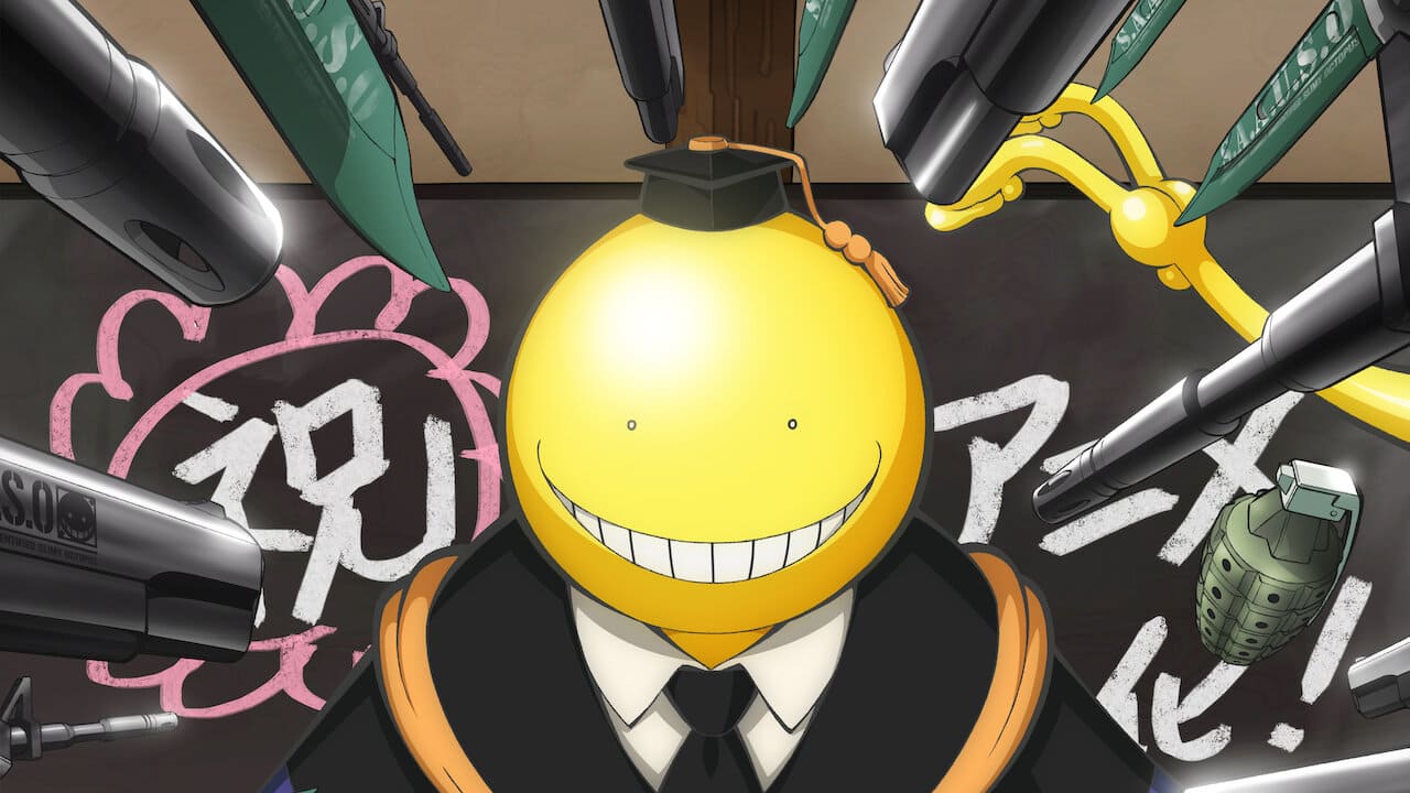 Poster di Assassination Classroom