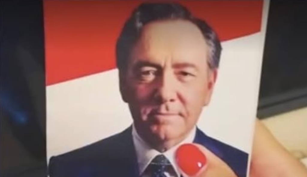 kevin spacey film gore 2017