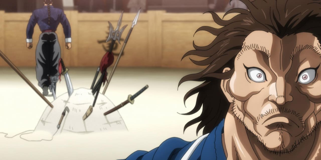 Baki-Dou L'invincibile samurai