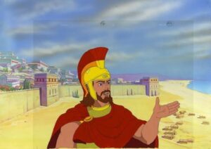 The Animated Odyssey 2000