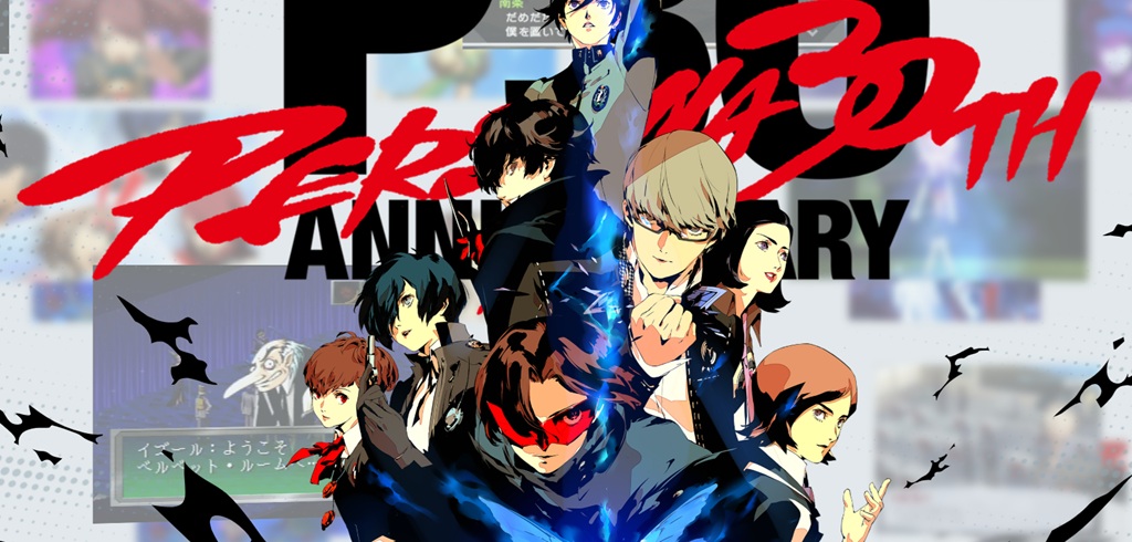 persona serie sega anniversario