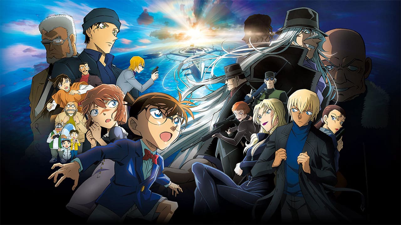 Poster di Detective Conan
