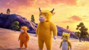 niu lai film cina animazione brutto