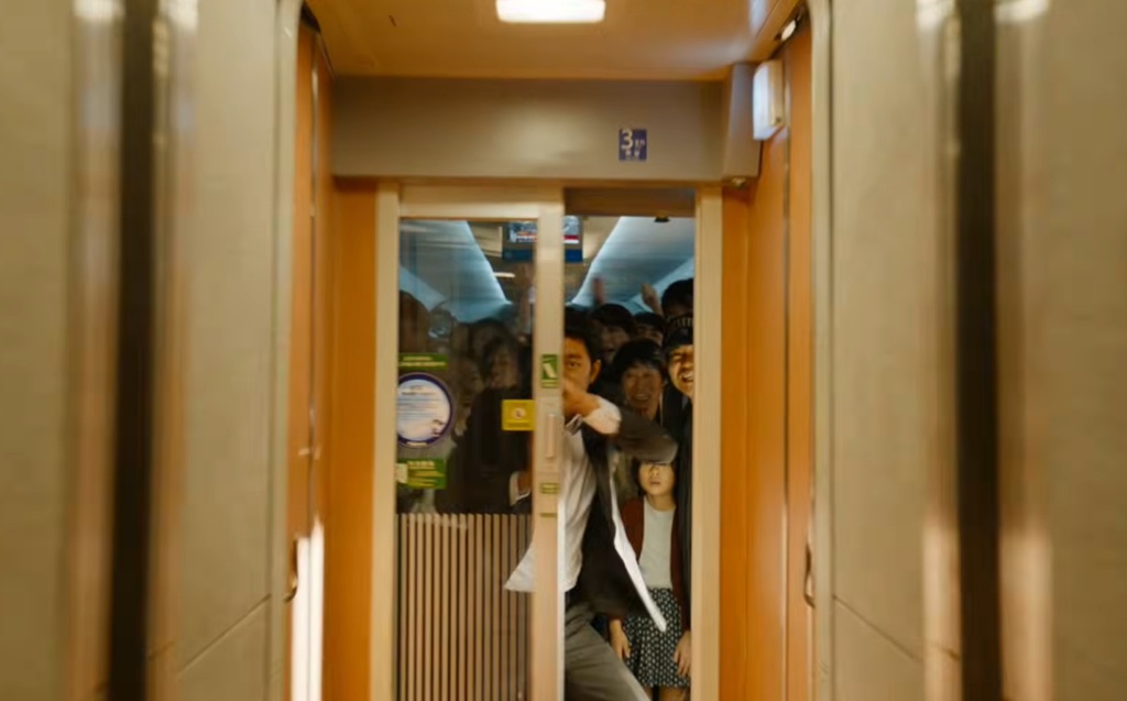 train to busan trailer 4k 2026