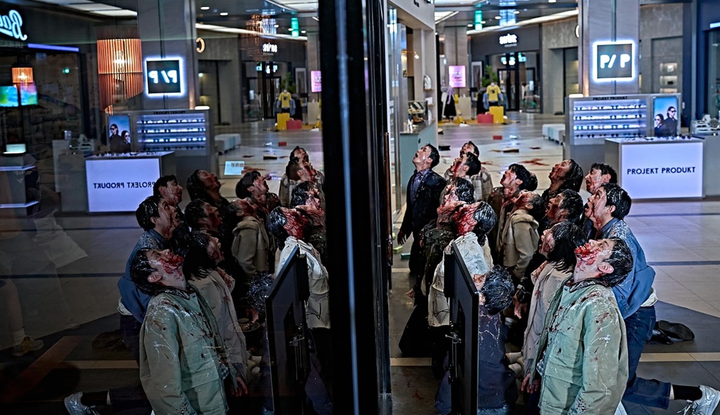 colony film horror corea 2026